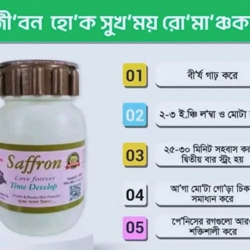 WhatsApp Image 2025-10-20 at 12.37.43 PM